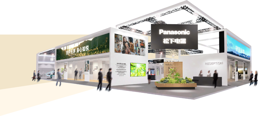 Green Smart Manufacturing - Tạo tương lai Green Smart Manufacturing - Tạo tương lai